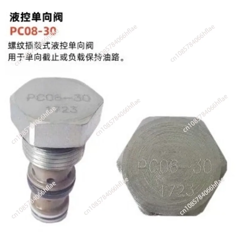 Cartridge Valve PC08-30-0-N PC10-32-0-N
Cartridge Valve PC08-30-0-N PC10-32-0-N
