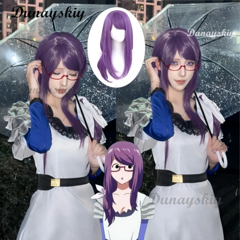 Anime Tokyo Kamishiro Rize White Long Sleeves Dress Cosplay Costume Wig Glasses Adult Woman Sexy Carnival Suit Customized
Anime Tokyo Kamishiro Rize White Long Sleeves Dress Cosplay Costume Wig Glasses Adult Woman Sexy Carnival Suit Customized