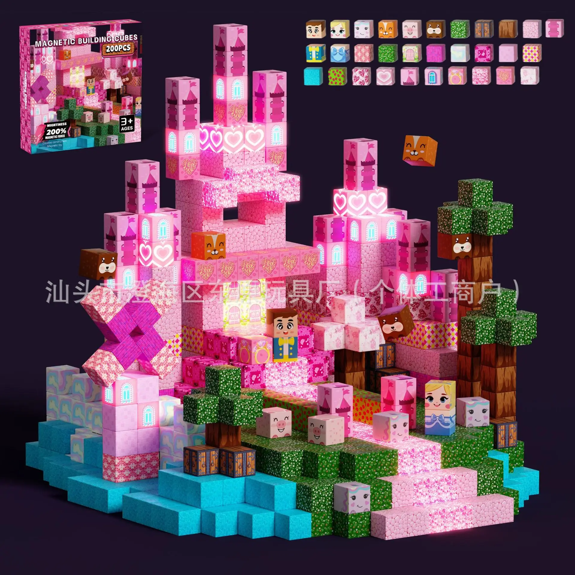 607 Pink Princess Castle Magnetic Building Blocks Set - STEM Educational Toy for Girls 100/150PCS
607 Pink Princess Castle Magnetic Building Blocks Set - STEM Educational Toy for Girls 100/150PCS