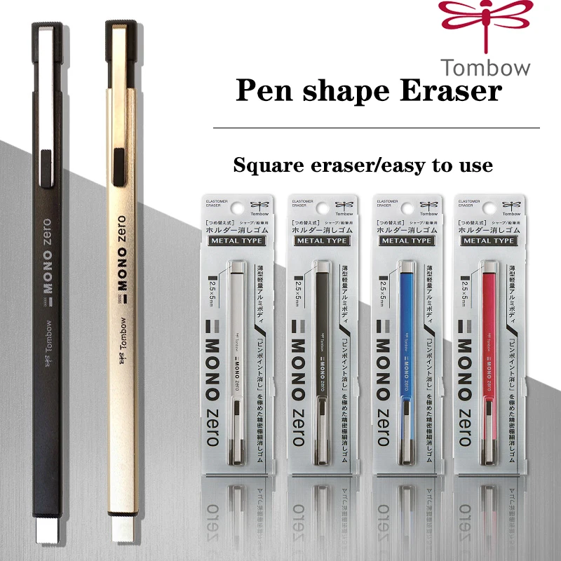 TOMBOW MONO Zero Eraser Mechanical Eraser Metal Rod Refillable Pen Shape Eraser Pressed Drawing Correction School Stationery
TOMBOW MONO Zero Eraser Mechanical Eraser Metal Rod Refillable Pen Shape Eraser Pressed Drawing Correction School Stationery