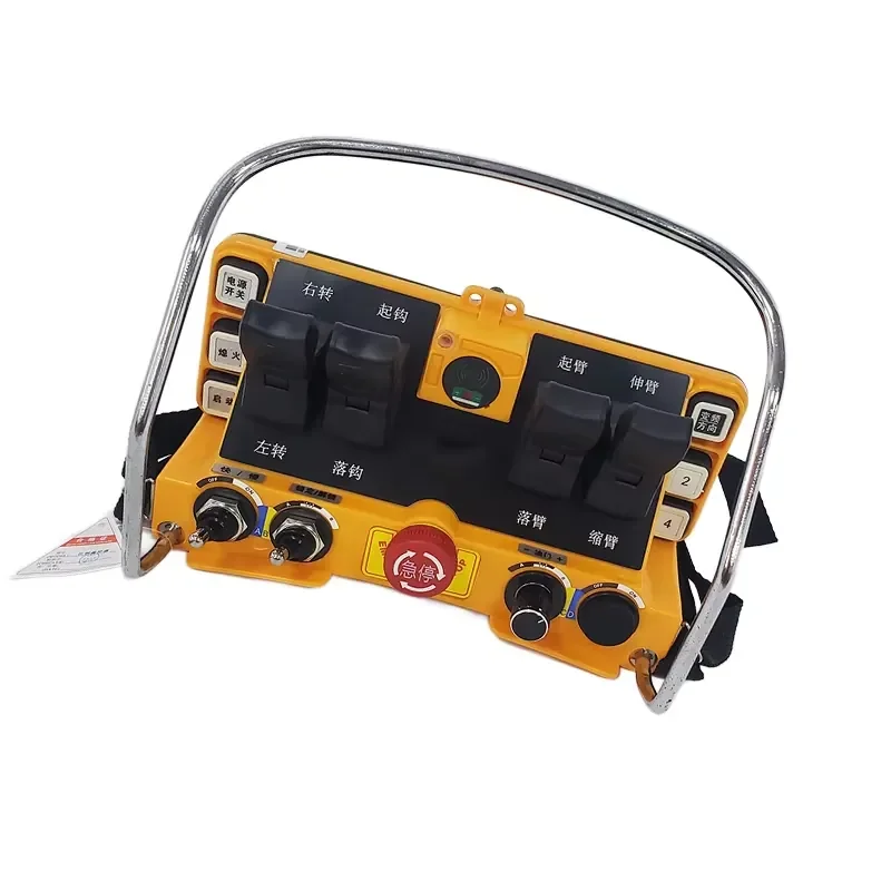 MAF 4 Joysticks Waterproof Radio Truck Crane Wireless Remote Control
MAF 4 Joysticks Waterproof Radio Truck Crane Wireless Remote Control
