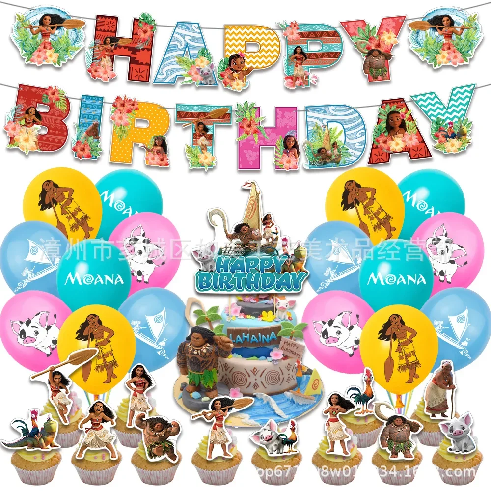 New Disney Moana Birthday Theme Party Decoration Pull Flag Banner Cake Flag Balloon Set Kids Party Supplies
New Disney Moana Birthday Theme Party Decoration Pull Flag Banner Cake Flag Balloon Set Kids Party Supplies