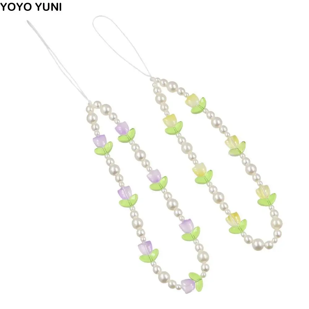 Pearl Bead Tulip Bead Phone Charm Strap Glass Flower Tulip Mobile Phone Chain Colorful Tulip Flowers Beaded Cellphone Strap
Pearl Bead Tulip Bead Phone Charm Strap Glass Flower Tulip Mobile Phone Chain Colorful Tulip Flowers Beaded Cellphone Strap