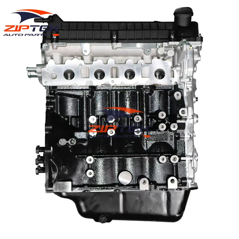 Compatible 1.5L LJ4A15Q6 Engine for Dongfeng Tuyi for Leaps Forward for Fuxing Motor
Compatible 1.5L LJ4A15Q6 Engine for Dongfeng Tuyi for Leaps Forward for Fuxing Motor