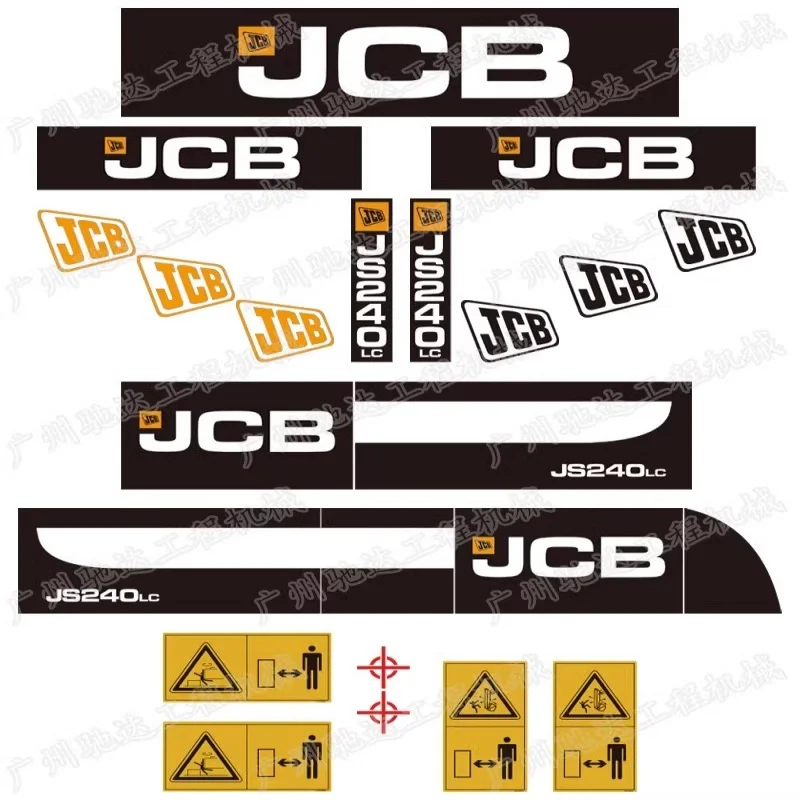 JCB JS210 220 230 240 260 300 360LC whole vehicle stickers, car logo rear cover counterweight stickers excavator parts
JCB JS210 220 230 240 260 300 360LC whole vehicle stickers, car logo rear cover counterweight stickers excavator parts
