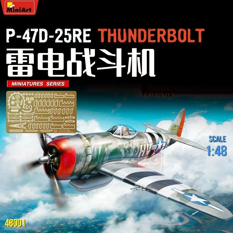 Miniart 48001 1/48 P-47D-25RE Fighter Plane with Photo Etch Parts Model Kit
Miniart 48001 1/48 P-47D-25RE Fighter Plane with Photo Etch Parts Model Kit