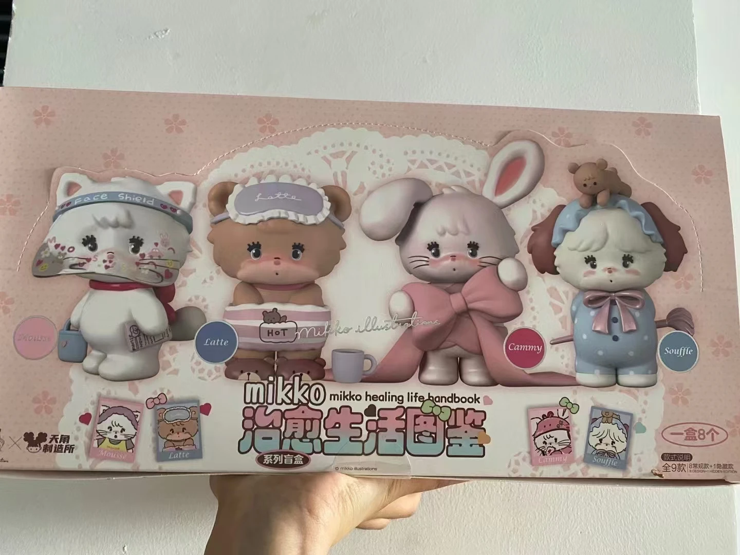 Genuine Kawaii Mikko Heals Life Picture Book Blind Box Figure Trend Toy Ornament Model Collection Toy Birthday Gift
Genuine Kawaii Mikko Heals Life Picture Book Blind Box Figure Trend Toy Ornament Model Collection Toy Birthday Gift