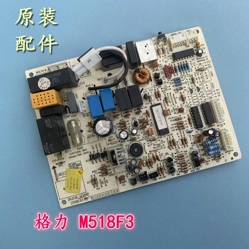 For Gree Air Conditioner Hang Up Computer Board Mainboard 30135306 Control Board M518f3
For Gree Air Conditioner Hang Up Computer Board Mainboard 30135306 Control Board M518f3