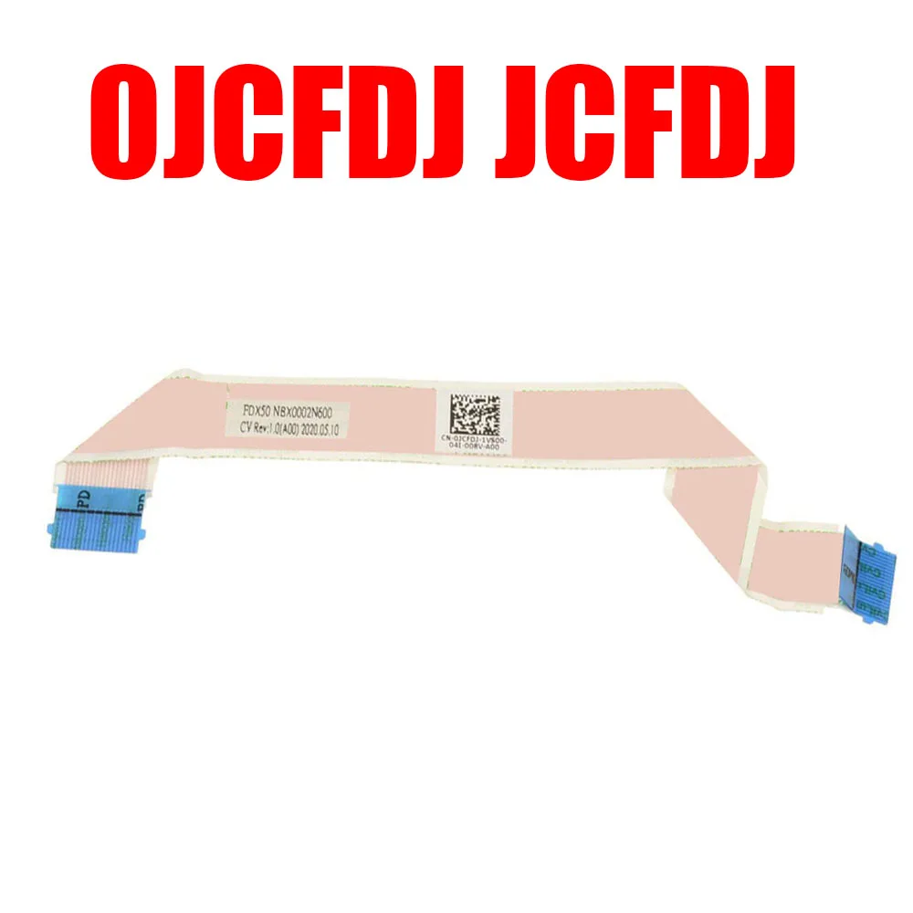 0JCFDJ JCFDJ Laptop Ribbon Cable For Button For DELL For Precision 7550 FDX50 NBX0002N600 New
0JCFDJ JCFDJ Laptop Ribbon Cable For Button For DELL For Precision 7550 FDX50 NBX0002N600 New