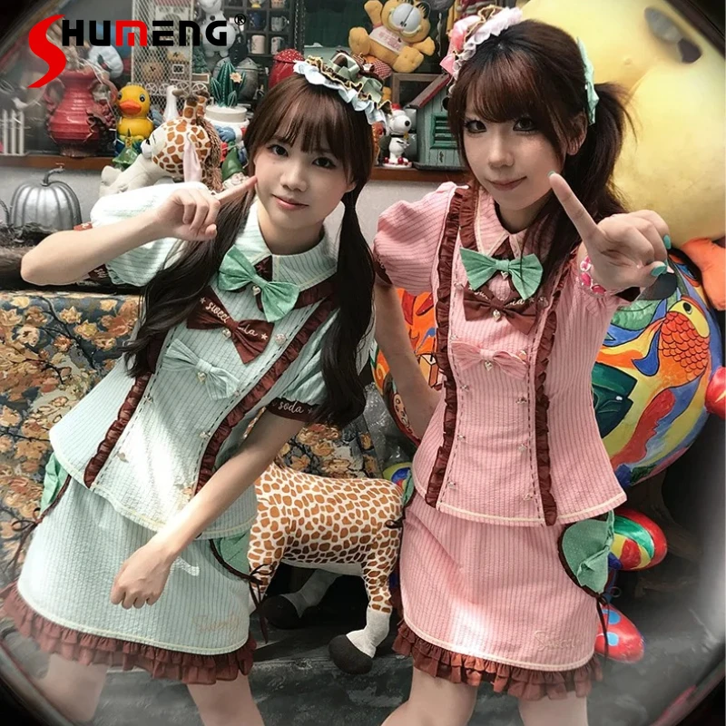 Y2K Soft Girl Kawaii Striped Skirt Top 2-Piece Set Summer Women's Slimming Cute Maid Outfit Lolita Cosplay Outfit Set for Women
Y2K Soft Girl Kawaii Striped Skirt Top 2-Piece Set Summer Women's Slimming Cute Maid Outfit Lolita Cosplay Outfit Set for Women