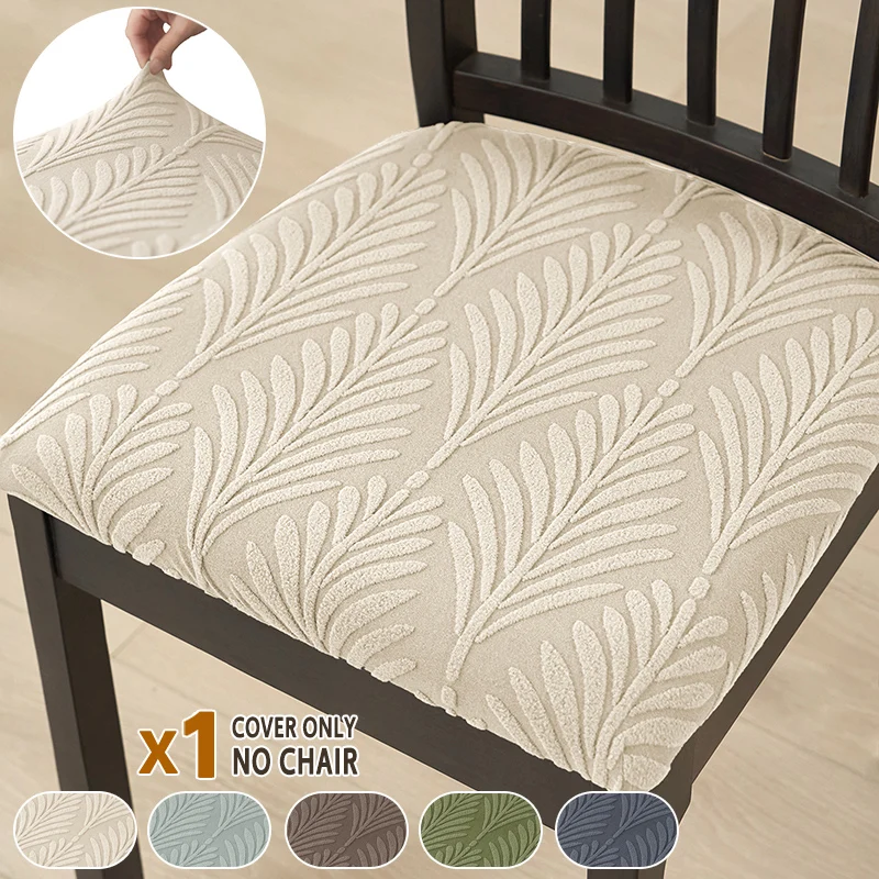 1/2/4/6 шт. жаккардовый чехол для обеденного сиденья в скандинавском стиле, эластичный мягкий чехол для сиденья, защита для мебели для кухни, отеля
1/2/4/6 шт. жаккардовый чехол для обеденного сиденья в скандинавском стиле, эластичный мягкий чехол для сиденья, защита для мебели для кухни, отеля