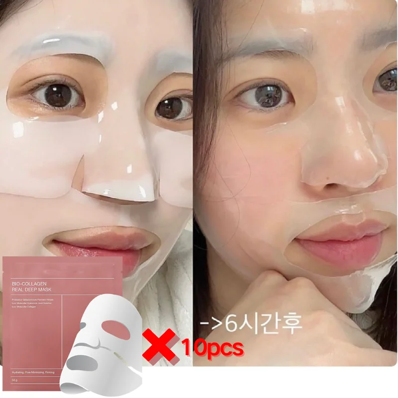 Bio Collagen Face Mask Shrink Pores Deep Hydrating Overnight Mask Moisturizing Refreshing Brightening Face Skin Care
Bio Collagen Face Mask Shrink Pores Deep Hydrating Overnight Mask Moisturizing Refreshing Brightening Face Skin Care