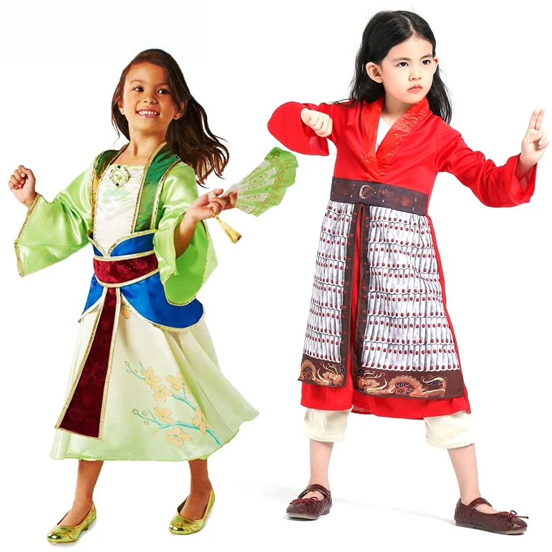 Halloween Girl's Princess Costume Skirt Movie Performance Outfit Mulan Theme Stage Costume Young Women's Traditional Clothing
Halloween Girl's Princess Costume Skirt Movie Performance Outfit Mulan Theme Stage Costume Young Women's Traditional Clothing
