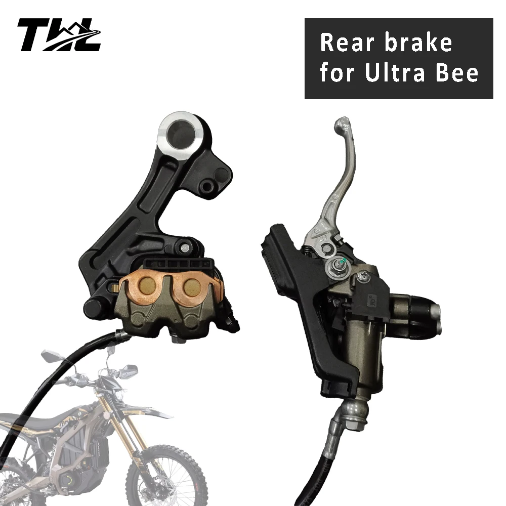 Electric Bicycle Rear Brake For Ultra Bee Spare Parts Assembly Rear Brake System
Electric Bicycle Rear Brake For Ultra Bee Spare Parts Assembly Rear Brake System