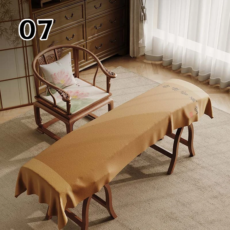 Chinese Style Guzheng Dust Cover Lotus Pattern Zither Covers Piano Ethnic Instrument Universal Protector Zither Accessories
Chinese Style Guzheng Dust Cover Lotus Pattern Zither Covers Piano Ethnic Instrument Universal Protector Zither Accessories