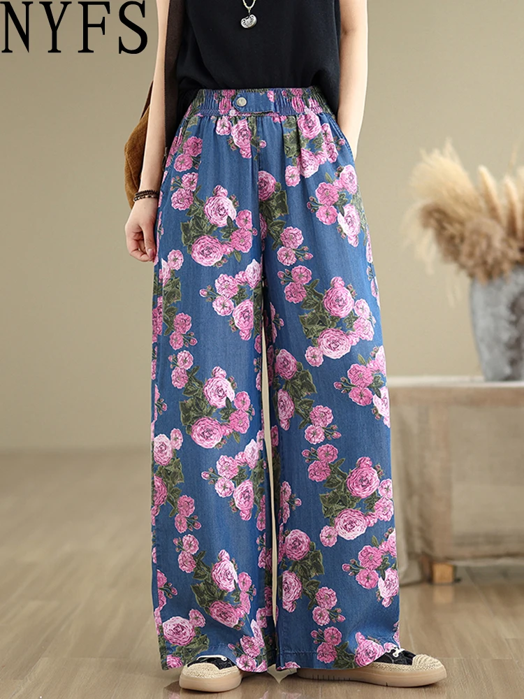 NYFS 2025 All-Match Tencel plus Size Woman Jeans Loose Elastic Waist Straight Wide-Leg Pants Printed Thin Denim Summer Trousers
NYFS 2025 All-Match Tencel plus Size Woman Jeans Loose Elastic Waist Straight Wide-Leg Pants Printed Thin Denim Summer Trousers
