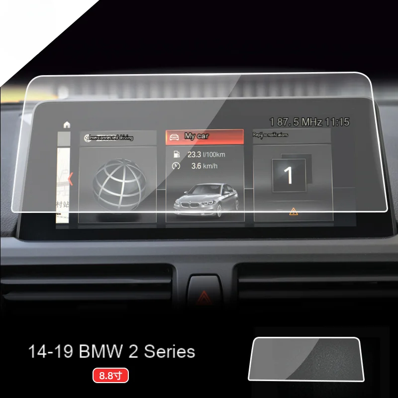 For BMW 2 Series 2016 2017 2018 2019 Tempered Glass Navigation Screen Protector LCD Touch Display Film interior Car Accessories
For BMW 2 Series 2016 2017 2018 2019 Tempered Glass Navigation Screen Protector LCD Touch Display Film interior Car Accessories