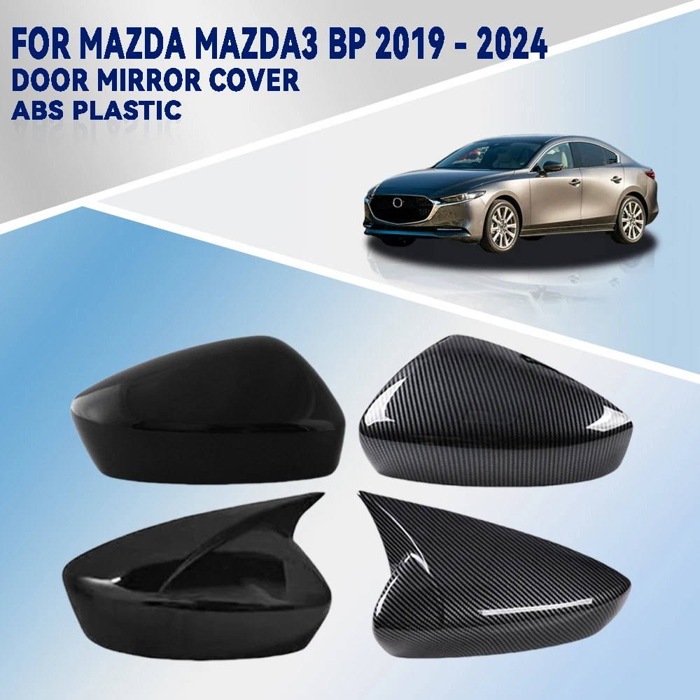 Silver Black Carbon Fiber For Mazda Mazda3 BP 2019 - 2024 Abs Plastic Car Door Mirror Cover Car Accessories External Decorate
Silver Black Carbon Fiber For Mazda Mazda3 BP 2019 - 2024 Abs Plastic Car Door Mirror Cover Car Accessories External Decorate