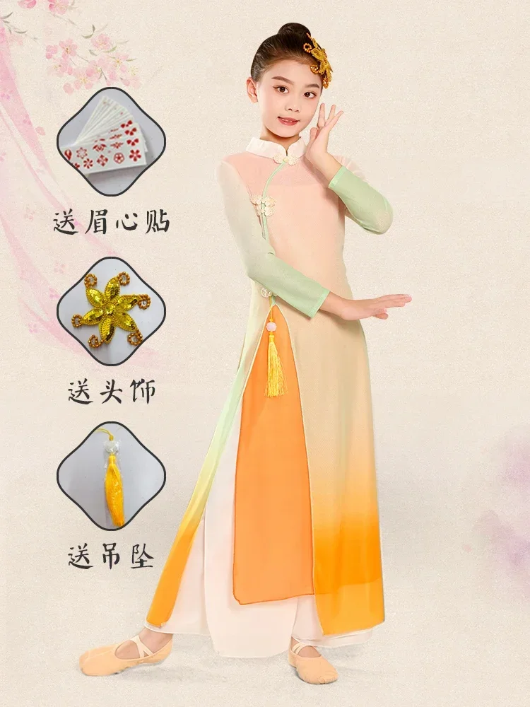 Children's Classical Dance Performance Costume Floating Chinese Cheongsam Saree Practice Clothes Girls Stage Dance Costumes
Children's Classical Dance Performance Costume Floating Chinese Cheongsam Saree Practice Clothes Girls Stage Dance Costumes