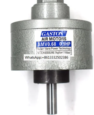 QAM150/360/480 vane air motor high-power high-speed industrial strong explosion-proof air motor
QAM150/360/480 vane air motor high-power high-speed industrial strong explosion-proof air motor