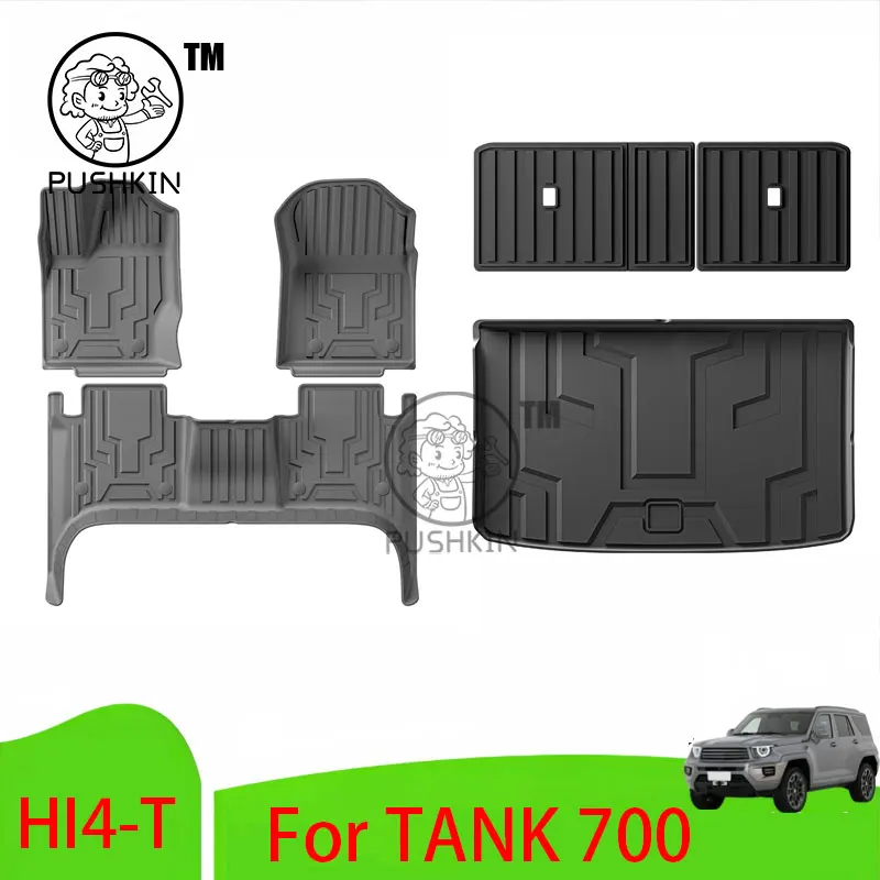For GWM Tank 700 Hi4-T 2025 TPE Floor Mats All Weather Front Rear Cargo Liner trunk Mat Waterproof Anti-Slip Mats Accessories
For GWM Tank 700 Hi4-T 2025 TPE Floor Mats All Weather Front Rear Cargo Liner trunk Mat Waterproof Anti-Slip Mats Accessories
