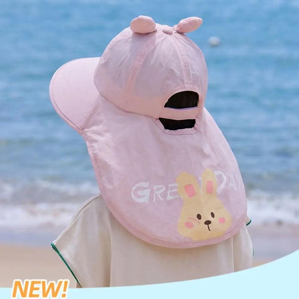 Whistle~ Big Brim Children's Sun Hat Sun Protection Extended Shawl Whistle Sunscreen Hat UV Resistant Foldable
Whistle~ Big Brim Children's Sun Hat Sun Protection Extended Shawl Whistle Sunscreen Hat UV Resistant Foldable
