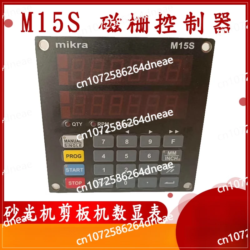 M15S magnetic grating controller 15S magnetic grating ruler monitor M.cont m-15s sander digital display table
M15S magnetic grating controller 15S magnetic grating ruler monitor M.cont m-15s sander digital display table