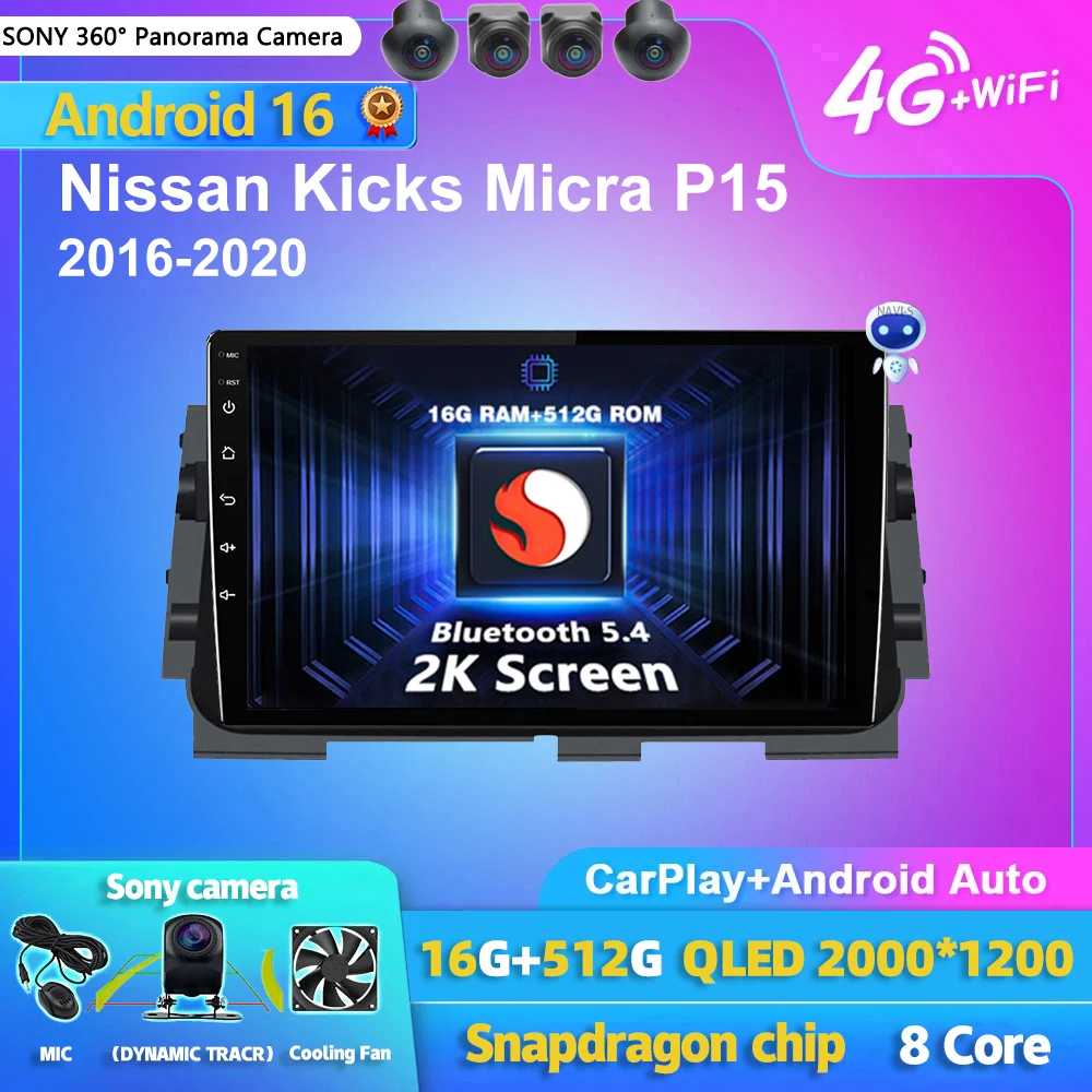 Android 16 Carplay Auto 2K Screen Car Radio Multimedia Player For Nissan Kicks Micra P15 2016 - 2020 DSP Autoradio Stereo 2din
Android 16 Carplay Auto 2K Screen Car Radio Multimedia Player For Nissan Kicks Micra P15 2016 - 2020 DSP Autoradio Stereo 2din