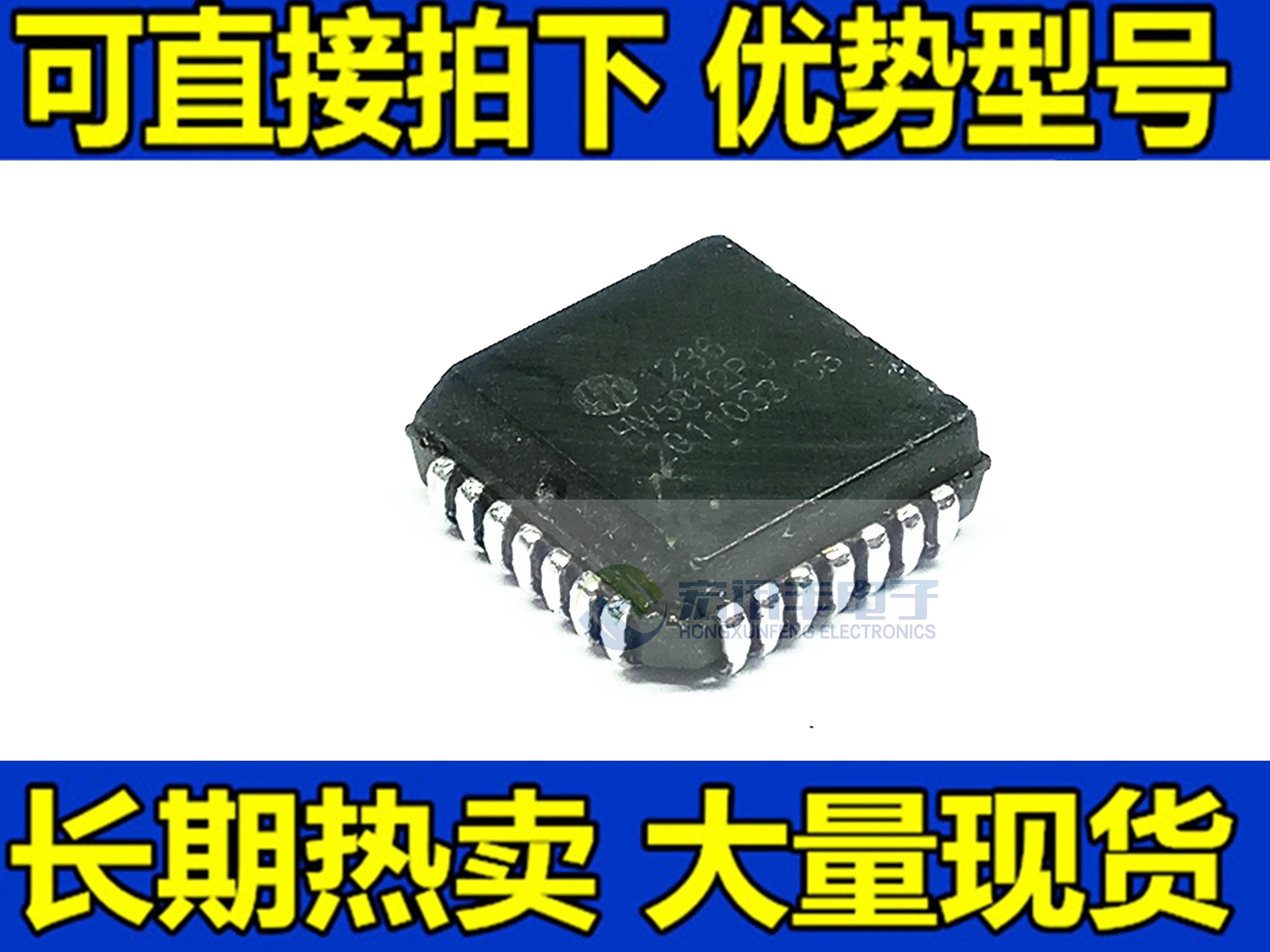 HV5812PJ PLCC-28 10 шт.
HV5812PJ PLCC-28 10 шт.