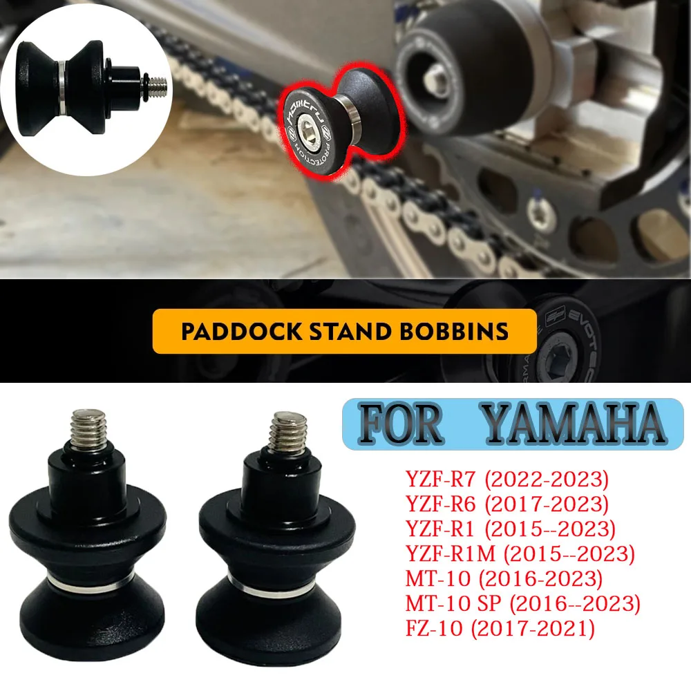 Motorcycle Paddock Stand Bobbins For Yamaha R6 R7 R1 R1M MT-10 MT-10 SP FZ-10 2015-2023 GT Pro /Sport/Rally After
Motorcycle Paddock Stand Bobbins For Yamaha R6 R7 R1 R1M MT-10 MT-10 SP FZ-10 2015-2023 GT Pro /Sport/Rally After