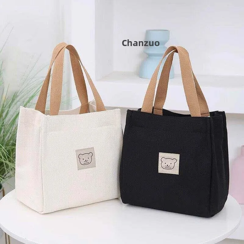 Thickened Canvas Lunch Bag Waterproof Insulated Portable Handbag for Office Workers Students New Version Food Carry Bag
Thickened Canvas Lunch Bag Waterproof Insulated Portable Handbag for Office Workers Students New Version Food Carry Bag