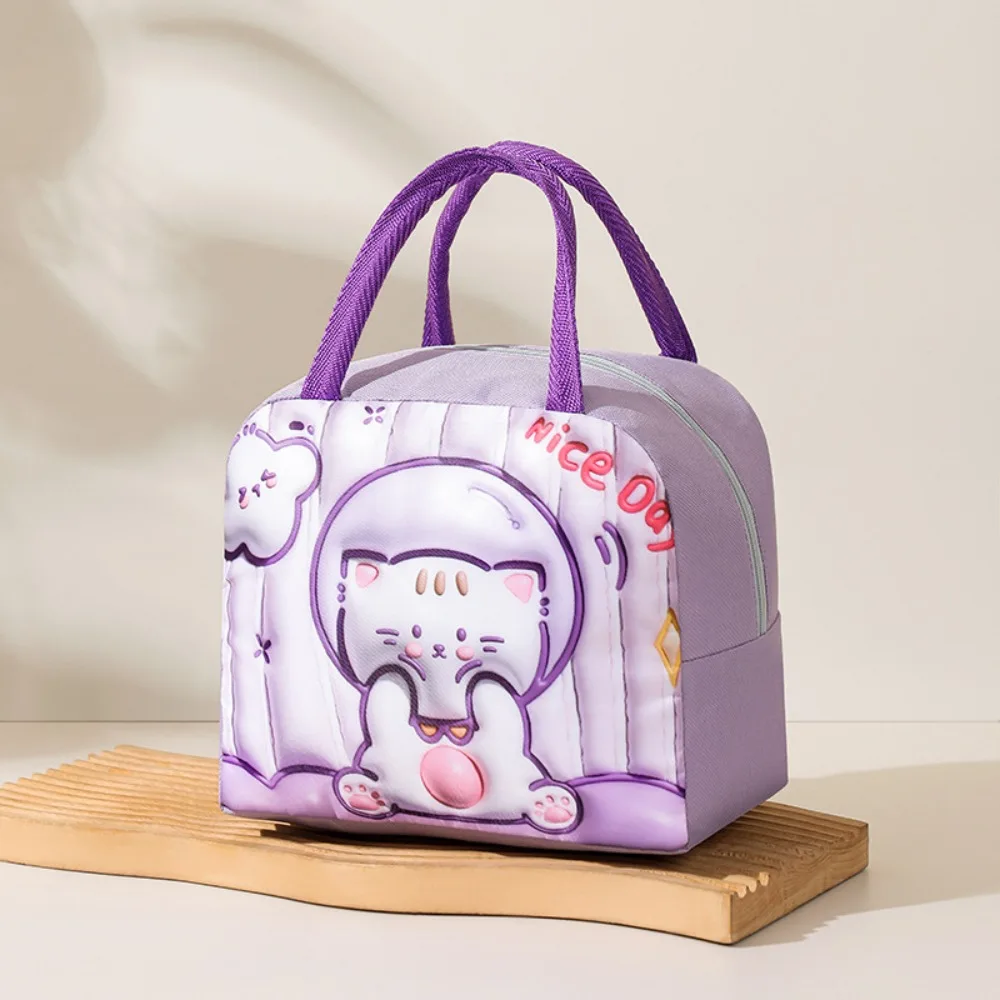Aluminum Foil 3D Cartoon Lunch Bags Thick Large Capacity Insulated Lunch Bags Handheld Reusable Thermal Lunch Box Outdoor Picnic
Aluminum Foil 3D Cartoon Lunch Bags Thick Large Capacity Insulated Lunch Bags Handheld Reusable Thermal Lunch Box Outdoor Picnic