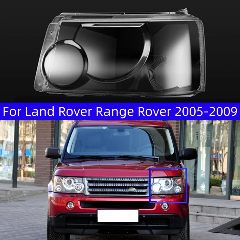 Для Land Rover Range Rover Sport 2005 2006 2007 2008 2009 Автомобильный Гаджет заменяет прозрачные линзы из поликарбоната фары автомобильные фары оболочка
Для Land Rover Range Rover Sport 2005 2006 2007 2008 2009 Автомобильный Гаджет заменяет прозрачные линзы из поликарбоната фары автомобильные фары оболочка