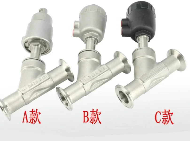 Y-shaped 304 stainless steel angle seat valve, clamp type quick connect valve, high-temperature steam pneumatic valve
Y-shaped 304 stainless steel angle seat valve, clamp type quick connect valve, high-temperature steam pneumatic valve