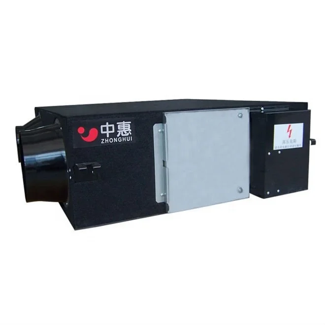 Air Drayer Condition Mechanical Smart Domestic/residential Ventilation System Controller Noiseless Heat Recovery Ventilator
Air Drayer Condition Mechanical Smart Domestic/residential Ventilation System Controller Noiseless Heat Recovery Ventilator