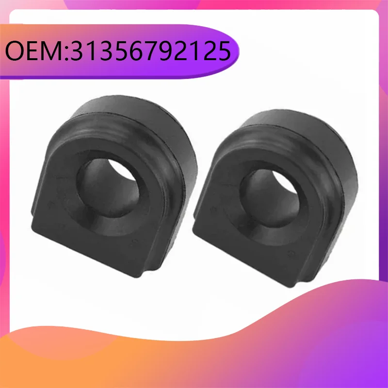 Комплект втулок стабилизатора переднего стабилизатора, 2 шт., совместимый для BMW F23 F30 F31 F32 F33 F34 F36 резиновое крепление 31356792125
Комплект втулок стабилизатора переднего стабилизатора, 2 шт., совместимый для BMW F23 F30 F31 F32 F33 F34 F36 резиновое крепление 31356792125