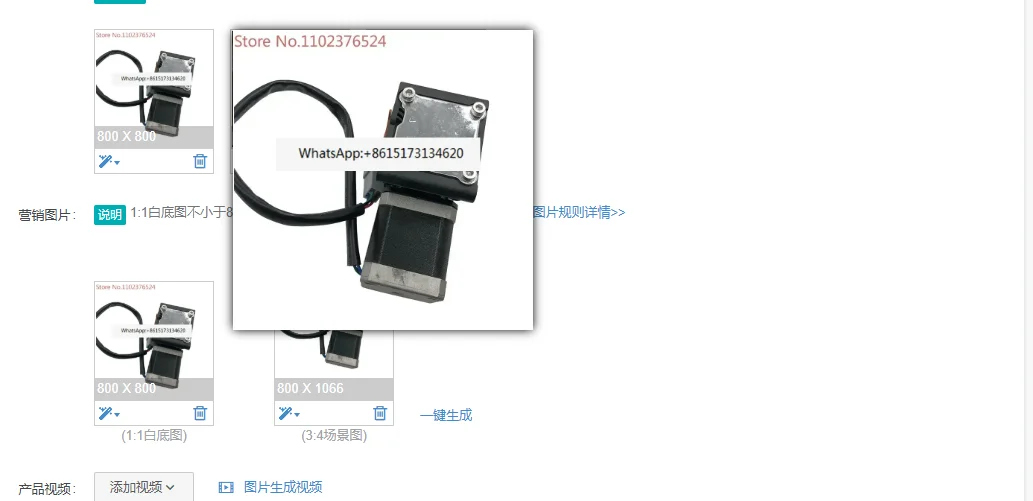 Третье и второе поколение WG1034130181+004
Третье и второе поколение WG1034130181+004