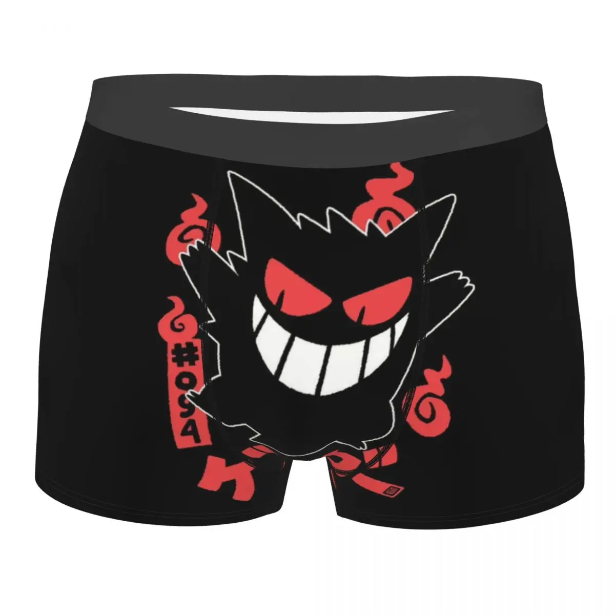 Пользовательские Monster Ghost Gengar Evil Smile Нижнее белье Мужские дышащие трусы-боксеры японского аниме
Пользовательские Monster Ghost Gengar Evil Smile Нижнее белье Мужские дышащие трусы-боксеры японского аниме