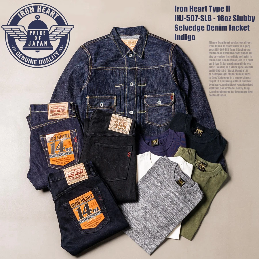IRON HEART TYPE II indigo rope dye trim 16oz bamboo red ear tannin jacket
IRON HEART TYPE II indigo rope dye trim 16oz bamboo red ear tannin jacket