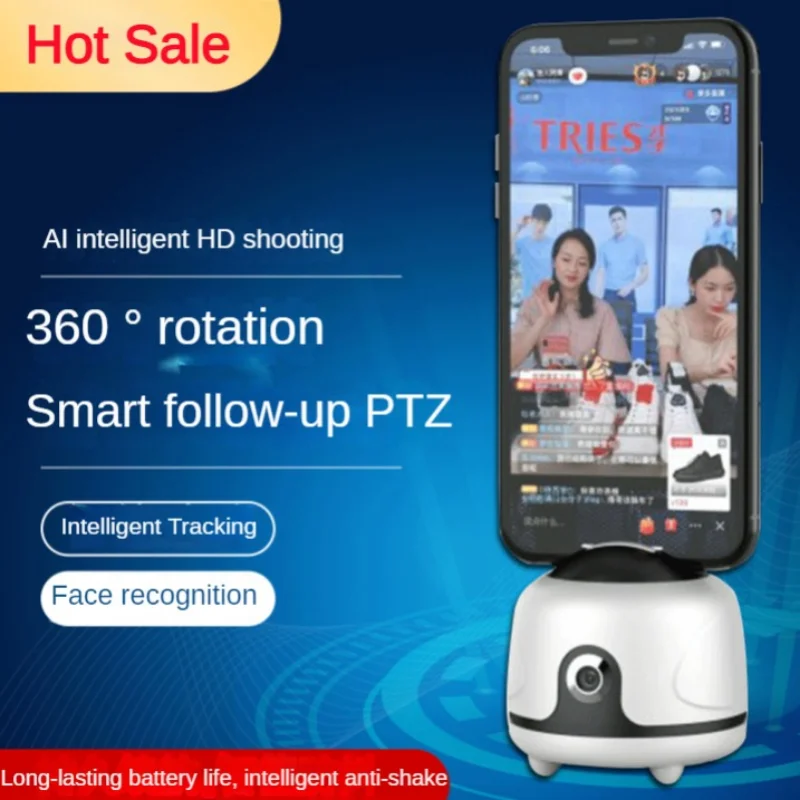 360 intelligent follow camera PTZ live broadcast equipment rotary network red love artifact face recognition tracking ip wifi
360 intelligent follow camera PTZ live broadcast equipment rotary network red love artifact face recognition tracking ip wifi