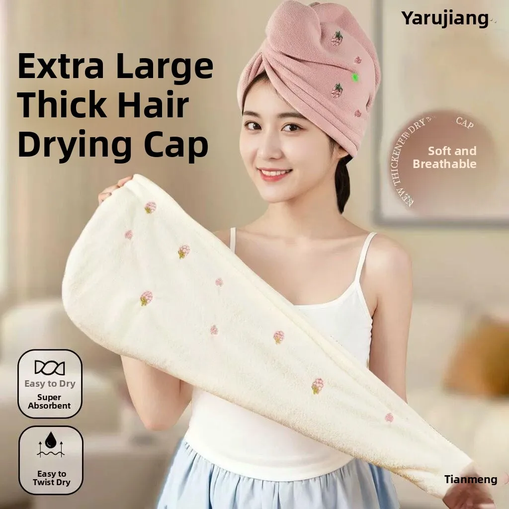 Ultra Absorbent Quick Dry Hair Cap Women's New 2026 Head Towel Bath Cap Drying Head Hair Towel Soft Cute Healing Style
Ultra Absorbent Quick Dry Hair Cap Women's New 2026 Head Towel Bath Cap Drying Head Hair Towel Soft Cute Healing Style