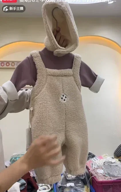 New Plus Velvet Baby Boy's Strap Pants Double Mao Mao Padded Bib Casual Girl's Suspender Pant. 8147 Infant Pants 2025 Winter
New Plus Velvet Baby Boy's Strap Pants Double Mao Mao Padded Bib Casual Girl's Suspender Pant. 8147 Infant Pants 2025 Winter