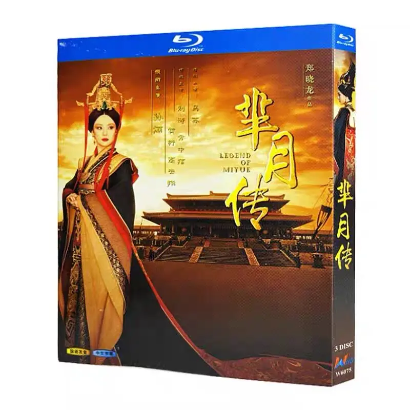 The Legend of Mi Yue Blu-ray High Definition TV Series BD Disc Box Set
The Legend of Mi Yue Blu-ray High Definition TV Series BD Disc Box Set
