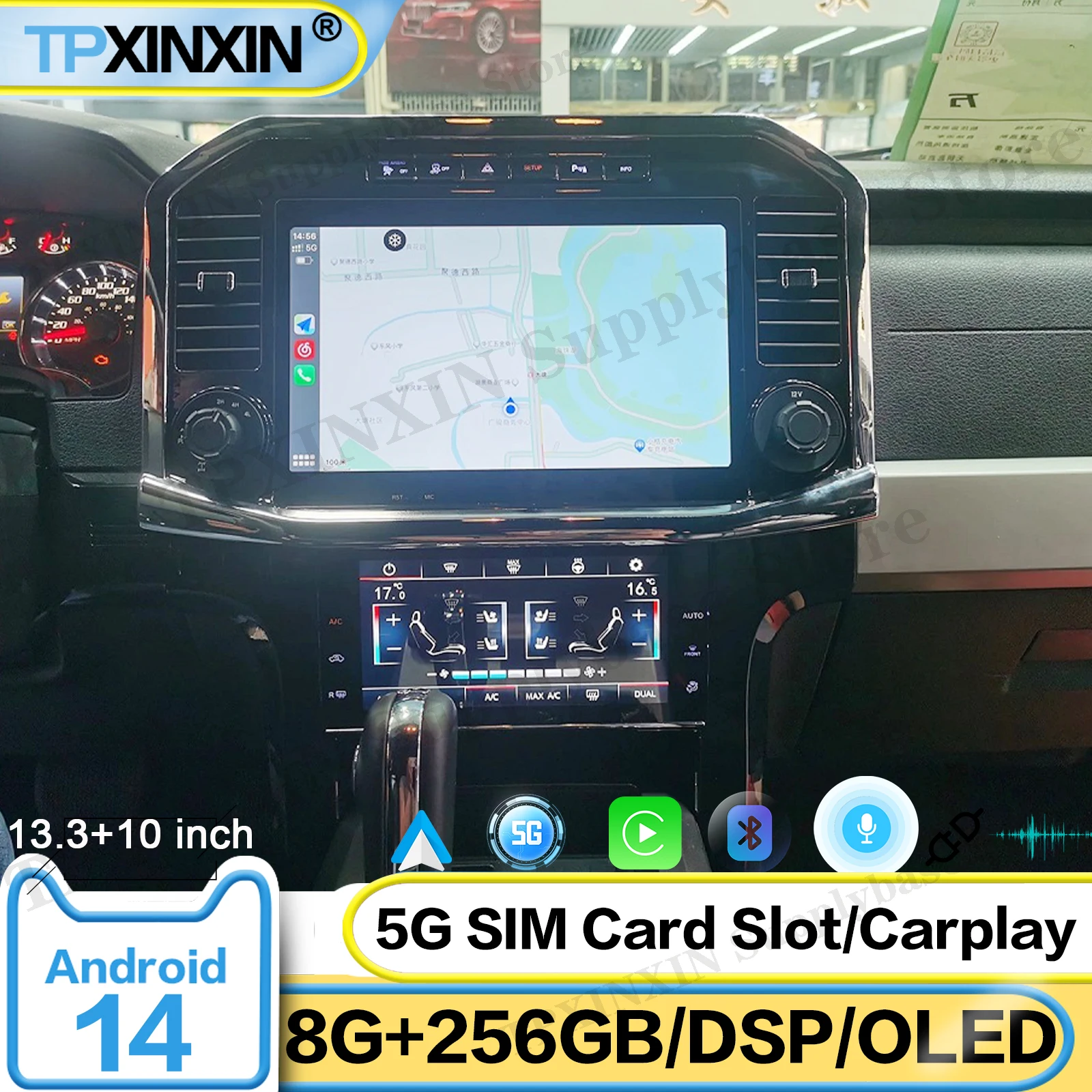13.3 inch Radio +10 inch Air Conditioner Android 14 For Ford Raptor F50 2009~2014 GPS Navigation Multimedia Stereo IPS Head Unit
13.3 inch Radio +10 inch Air Conditioner Android 14 For Ford Raptor F50 2009~2014 GPS Navigation Multimedia Stereo IPS Head Unit
