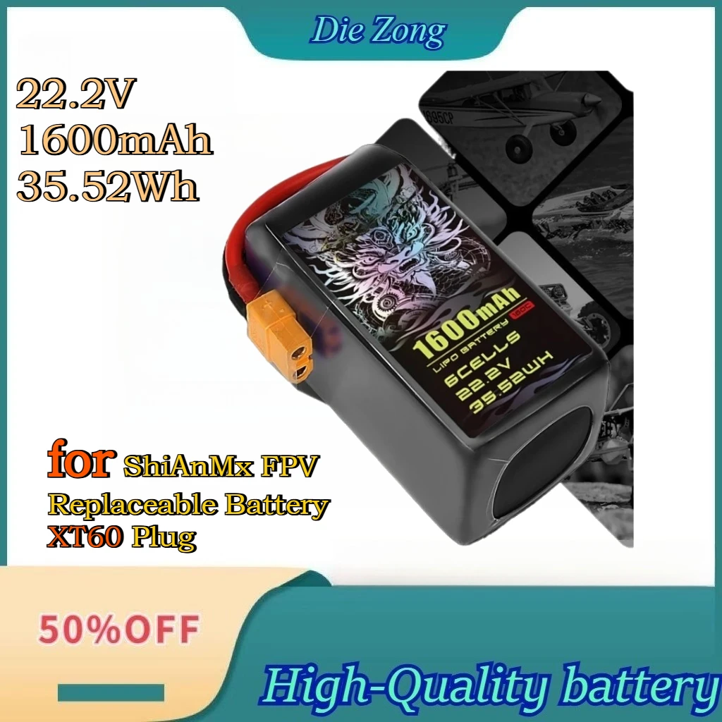 Worldwide New High-capacity and High-discharge Battery Suitable for ShiAnMx FPV 22.2V 1600mAh with XT60 Plug
Worldwide New High-capacity and High-discharge Battery Suitable for ShiAnMx FPV 22.2V 1600mAh with XT60 Plug