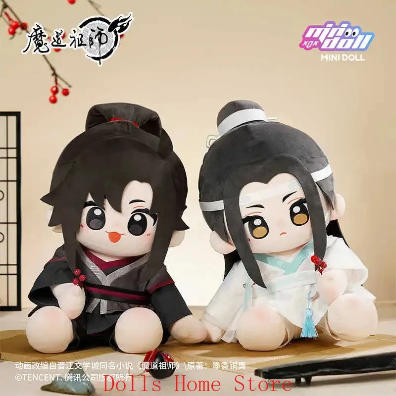 Anime MDZS Mo Dao Zu Shi Original Wei Wuxian Lan Wangji Model Ornament Cosplay Pillow Cushion Figures Mascot Chinese Novel Gift
Anime MDZS Mo Dao Zu Shi Original Wei Wuxian Lan Wangji Model Ornament Cosplay Pillow Cushion Figures Mascot Chinese Novel Gift