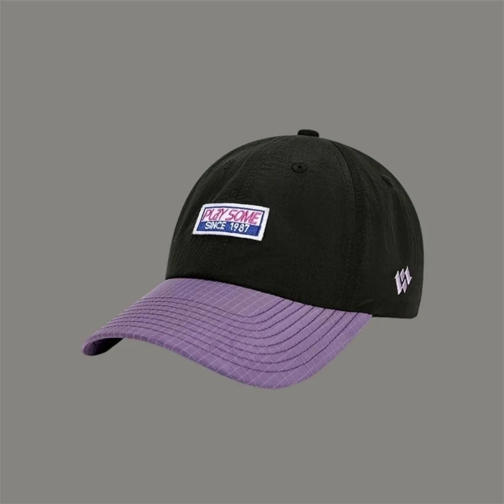 Fashion Sun Shading Quick-drying Hat Breathable Adjustable Sun Hat Thin Baseball Cap Summer
Fashion Sun Shading Quick-drying Hat Breathable Adjustable Sun Hat Thin Baseball Cap Summer