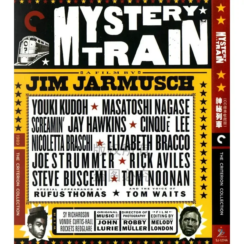 Blu-ray Comedy Movie Mystery Train High Definition 1080P 1BD Disc Non-DVD Disc
Blu-ray Comedy Movie Mystery Train High Definition 1080P 1BD Disc Non-DVD Disc
