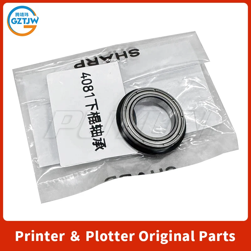 MX C4081 4051 2622 6051 Подшипник для Sharp 2621 4082 5081 6081 Подшипники нижнего ролика предохранителя
MX C4081 4051 2622 6051 Подшипник для Sharp 2621 4082 5081 6081 Подшипники нижнего ролика предохранителя