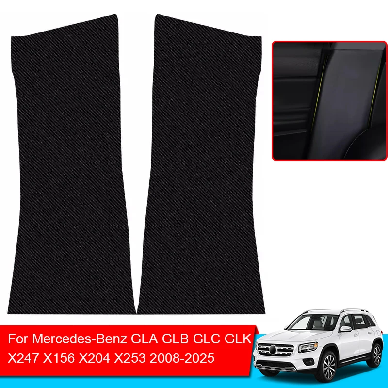 Car B-Pillar Anti-Kicks Protect Pad PU Leather For Mercedes-Benz GLK GLA GLB GLC X247 X156 X204 X253 Scratch Resistant Accessory
Car B-Pillar Anti-Kicks Protect Pad PU Leather For Mercedes-Benz GLK GLA GLB GLC X247 X156 X204 X253 Scratch Resistant Accessory